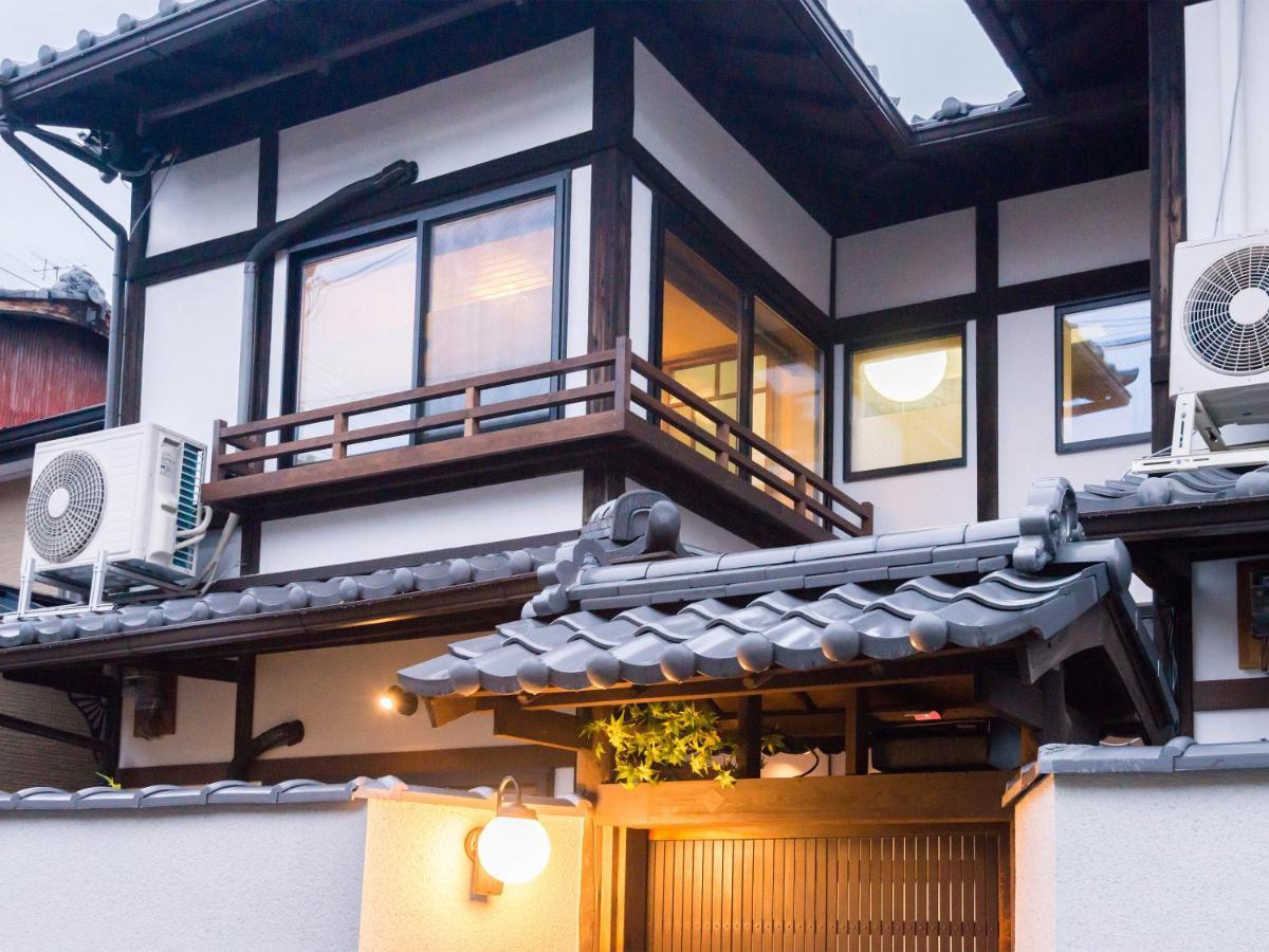 Ryourizuki No Ie Quioto Exterior foto