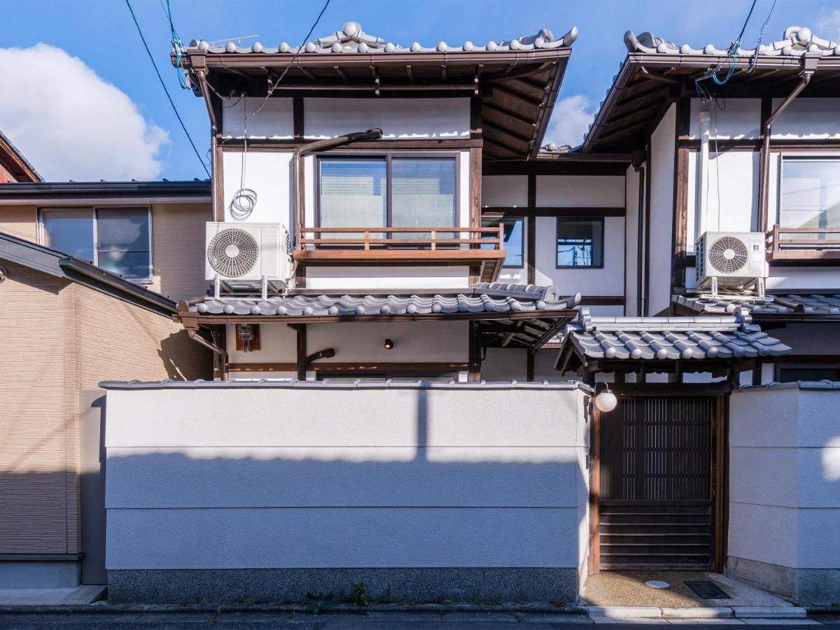 Ryourizuki No Ie Quioto Exterior foto