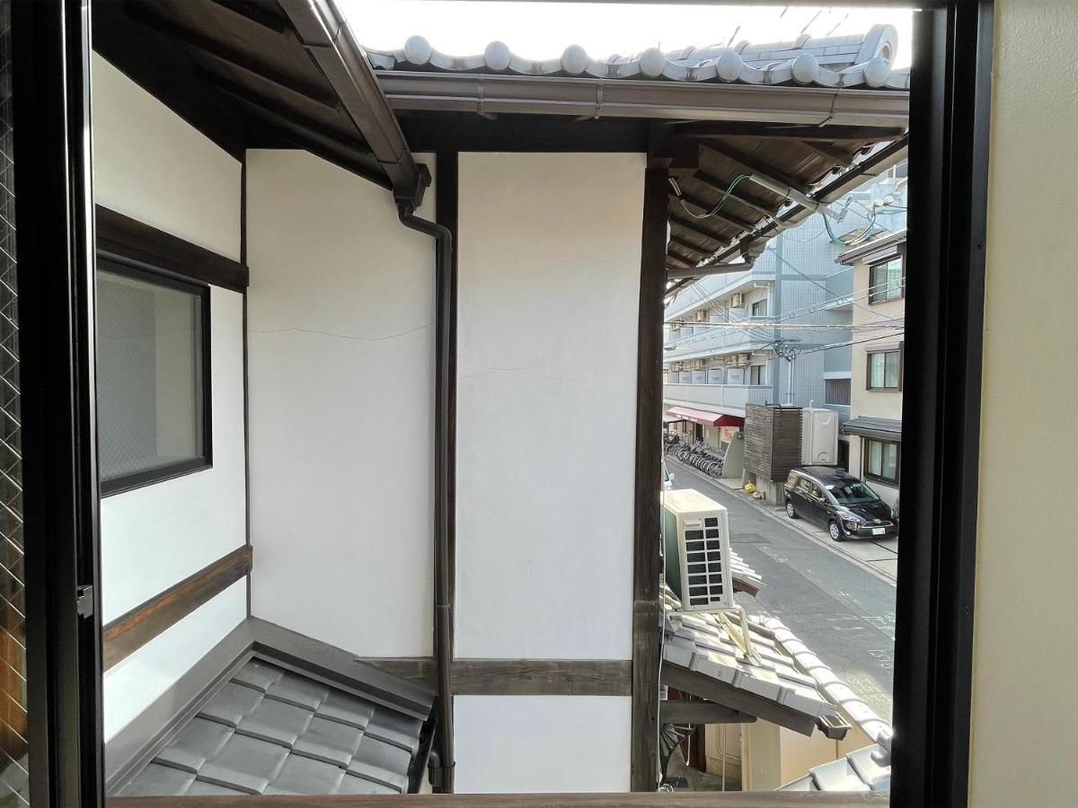 Ryourizuki No Ie Quioto Exterior foto